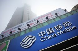 1分钟科普下!深圳工厂电话号码多少_哔哩哔哩-3